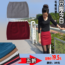 立即去淘宝网购买