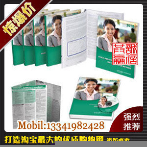 【完美全彩版】2010 CFA 1 一级 Level 1 I study notes【A套餐】
