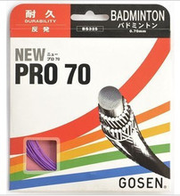 新包装正品高神Gosen Pro70羽毛球拍线/羽毛球线/羽拍线/耐打羽线