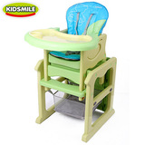 ������/kidsmile �¿�Ӥ