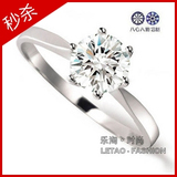 不败经典 完美切工六爪<span class=H>皇冠</span>八心八箭一克拉瑞士锆钻戒指 结婚戒指