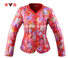 <span class=H>雅鹿</span><span class=H>羽绒</span><span class=H>服</span>正品人气2011新款女士时尚圆领韩版长袖保暖拉链中老年
