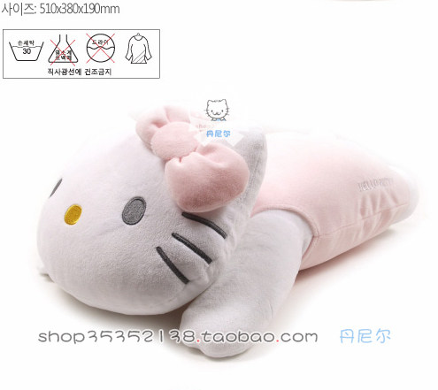 丹尼尔のhello kitty 大号趴趴KT抱枕靠垫枕头睡枕-出口韩国