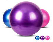加厚瑜伽球 45 55 65 75 85cm瑜伽球 健身体操大龙球