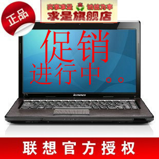 <span class=H>Lenovo</span>/<span class=H>联想</span> G475G-ETH（<span class=H>I</span>） C50 E<span class=H>300</span> E450 14寸<span class=H>联想</span>笔记本正品