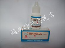 越南正品TRANGALA神奇止痘膏8g 祛痘止痒 暗疮 粉刺