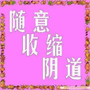 ��Ʒ ����ָ�-������-������ �����Ŷ����� �ָ�Ů����Ů�����