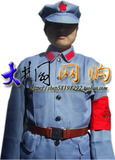 红军服装（红军军装套装\红军军服\八路军服装\新四军服装）