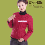 正品 菁怡●女式无缝羽绒内衣 内胆 100%羽绒填充 梅大红 六色入