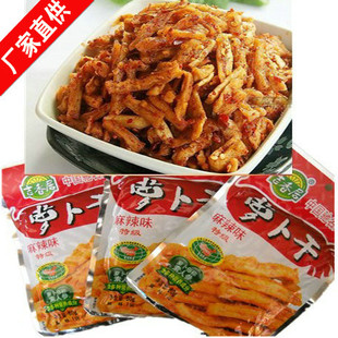  满99包邮 麻辣开胃！3月新日期四川特产泡菜吉香居麻辣萝卜干80g