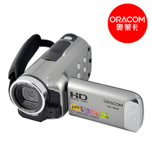 淘宝网ORACOM奥莱卡/数码摄像机HD-W56/家用迷你便携DV/特价正品