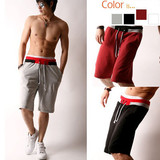 taobao english 16044968556
