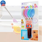美国购Munchkin麦肯齐婴儿安全温控变色彩勺感温勺训练勺不含BPA