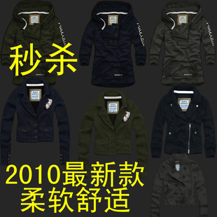 2012 spring clothing new original single  guardian special foreign trade clothing women's wear fashion casual long sleeve coat couple with Korean