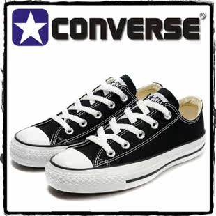 【聚】第一波2012新款 <span class=H>匡威</span>Converse休闲鞋男鞋女鞋专柜正品 包邮