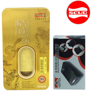 摩托罗拉 BF6X <span class=H>XT</span><span class=H>882</span> MT870 原装飞毛腿电池+YB座充 完美套装