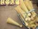 纯手工竹制品竹刷锅刷
