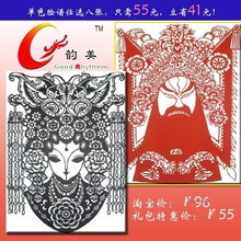韵美CX001