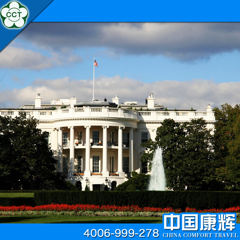 上海出发 美国旅游东西岸大瀑布夏威夷14天 特价团【康辉国旅】 上海出发 美国旅游东西岸大瀑布夏威夷14天 特价团【康辉国旅】
