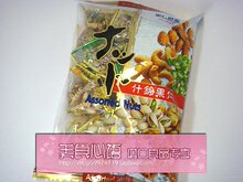 绝对低价 正品保证 香港自然派 果仁世家什锦果仁(独立包装)300g