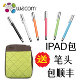 taobao english 12556890381