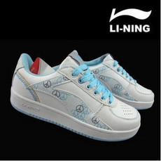 【李宁正品板鞋】李宁正品板鞋图片、价格和评论,李宁正品板鞋品牌及搭配推荐_爱乐活