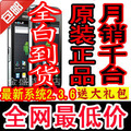 Samsung/三星 GT-S5830 S5830i新<span class=H>手机</span>正品安卓2.3.6系统 四月份产