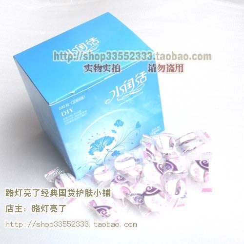【参与包邮】M25水润活压缩纸膜100粒（带眼帘） 超越玛姬儿