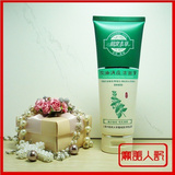 【参与包邮】：相宜本草控油消痘洁面膏