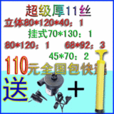 �����ձ�������11˿�������ʽ���ɴ����ѹ��������͵綯��