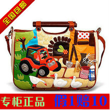 Сумка International brands 888/9 Totty Braccialini Tw International brands Девушки Искусственная кожа Жесткий Молния Сумка с карманом на молнии, Карман для мобильного, Сумка для документов Объемный карман Цветы Животные Нет Жесткий Нет 100 Для отдыха Большая (максимальная длина>50см) Современный европейский Вертикальная модель Одна ручка Сумочка с ремешком Сумка International brands 888/9 Totty Braccialini Tw International brands Девушки Искусственная кожа Жесткий Молния Сумка с карманом на молнии, Карман для мобильного, Сумка для документов Объемный карман Цветы Животные Нет Жесткий Нет 100 Для отдыха Большая (максимальная длина>50см) Современный европейский Вертикальная модель Одна ручка Сумочка с ремешком