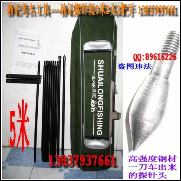���̽��10�׶���һ�ף�20�ڶ���+��ͷ+Բͷ+2��+����