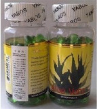 纯芦荟软胶囊 100颗 搭配效果更佳 不单独出售
