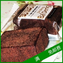 ��23ʡ��29Ԫ���ʡ��ո�� ������� С���� Դ��̨�壨�ɿ�����
