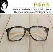 日本潮人男女非主流近视眼镜架复古个性手造木竹腿豹纹黑框眼镜框