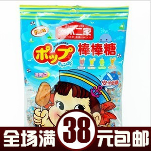  日本不二家 清爽型棒棒糖（可乐+柠檬+哈蜜瓜+香橙）20只 125g