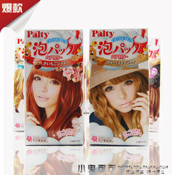 2011新品 日本直送 益若翼 PALTY焕彩泡沫染发膏剂 14色全 真人秀