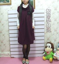 皇冠. 冬韩版孕妇裙  5色入322