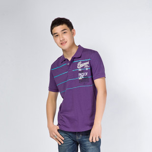【<span class=H>森马</span>semir】男款横条纹POLO领印花短袖<span class=H>T恤</span>原价89元002141528