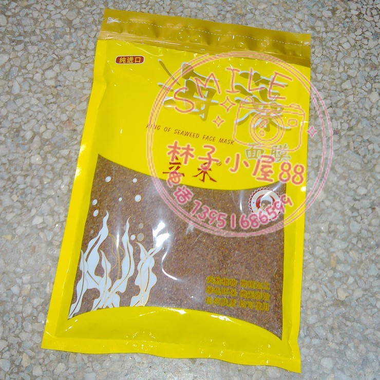 送碗 纯进口 立禾海藻面膜 500g装 足量 富含胶原蛋白|ruв категории туалетные чище/санитарно - гигиенических салфеток/бумага/Ароматерапия, шампунь/человек чистой, чистое лицо/уход, маска - от Buy2taobao.com для оказания профессиональной услуги покупки агента Taobao