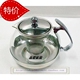正品特价 雅风1200ml 玻璃茶壶 茶具 花茶壶 太极壶 泡茶壶 过滤