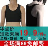 taobao english 10137288851