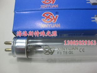 xinyuanf8t5gl消毒灯消毒柜8w紫外线，消毒灯管传递窗消毒灯管