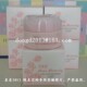 DHC红粉玫瑰粉底霜30g