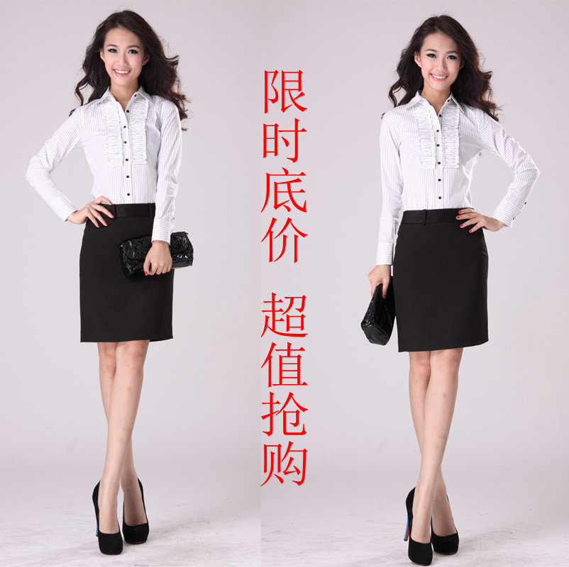 【多图】<em>职业</em>门<em>女装</em> - <em>职业</em>门<em>女装</em>品牌|价格|评