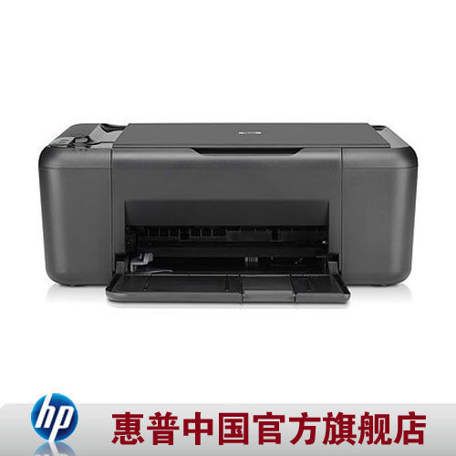 HP惠普 Deskjet F2418 彩色喷墨一体机(CB742D) 免邮、发票