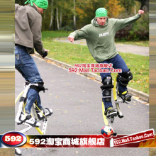 秒杀特价弹跃龙弹跳鞋/弹跳高跷/skyrunner/弹跳器成人新款送护具