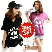 大码女装 胖mm夏装 胖mm夏装短袖T恤 加肥加大宽松显瘦时尚简约连