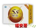 钻石信誉-SS燃脂排油套盒-S&S燃脂排油-双S燃脂排油 正品包邮