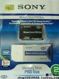 ���ʹ��ؼۡ�SONY���� �̰�MS�� 2G �̼���� ���������ɱ䳤��

�Ż�6%����:0.0348